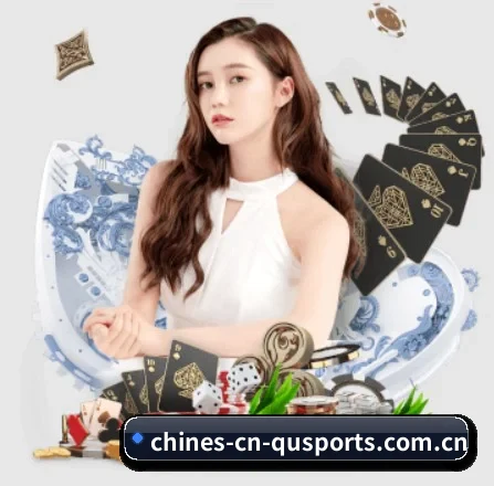 趣体育 APP 界面 | qutiyu