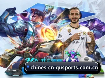 全球扩展